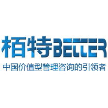 鎮(zhèn)江市英泰質(zhì)量技術(shù)咨詢中心 專業(yè)質(zhì)量管理與技術(shù)咨詢服務(wù)