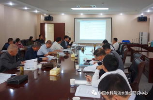 巢湖水生生物資源普查及漁業(yè)發(fā)展技術(shù)咨詢會(huì)召開，淡水中心積極參與