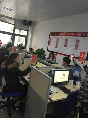 四川錢坤證券投資咨詢有限公司 專業金融信息服務與投資咨詢解析